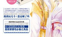 褪尽铅华_1500字