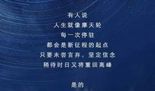 深藏的秘密_550字