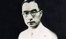 朱自清不领美国面粉