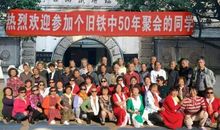 我和青春有个约定_550字