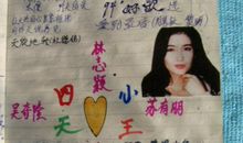 永存心底的记忆_900字