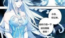 难忘那张复杂的脸_700字