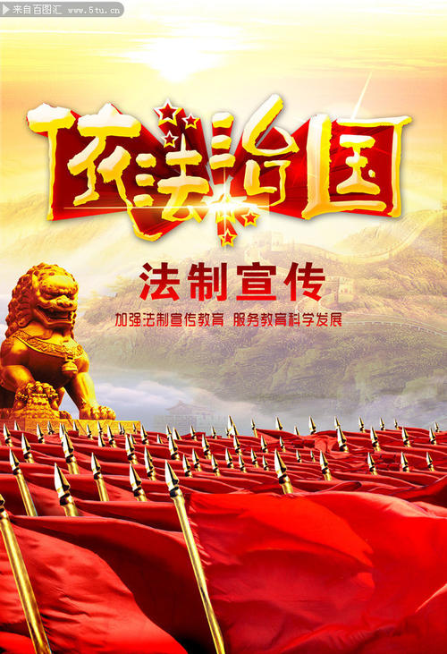 查看“Pu fu宣传计划”_650字