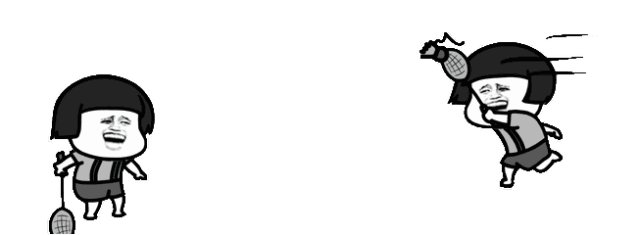 当我面临鼓励_800字