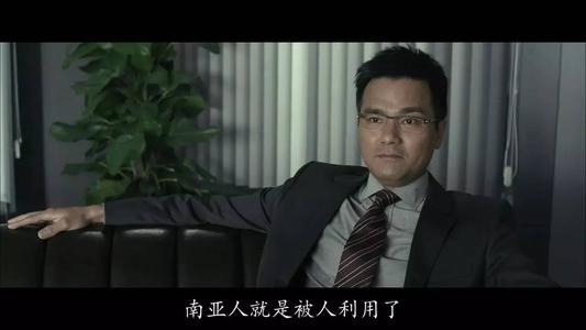 从曼牙龈下的聚集体开始_600字