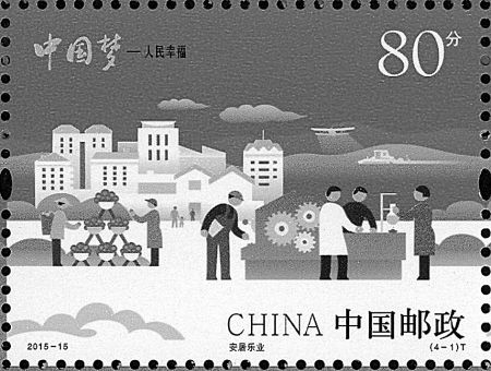 中国梦 - 我的钢琴梦_1000字