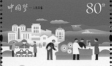 中国梦—我的钢琴梦_1000字