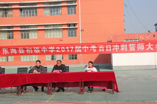 我从广告和警告中学到了_650字