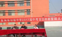 我从广告、警示语中学到了语文_650字