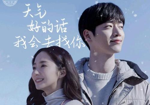 难忘的脸_800字