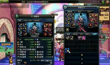 始陌血伤_1500字