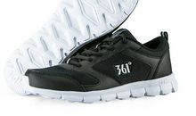 361度的青春_1500字