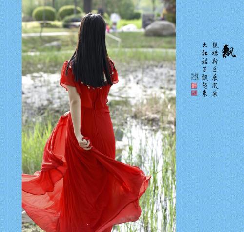 长发，浮动_900字