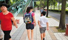 放学路上_3000字