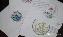 长沙之行_3000字