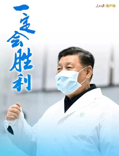 那一刻，我看到了心灵的力量。