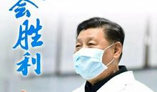 齐心就是胜利_1000字