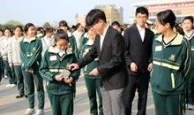 梦至未至_3000字