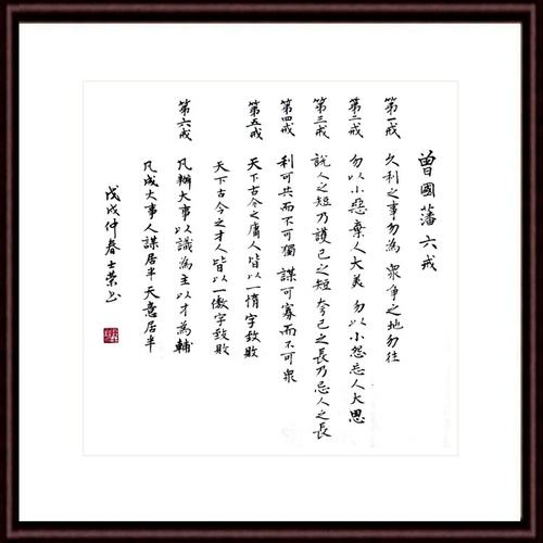 不要丢弃美国的美丽_700字