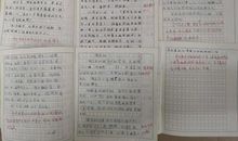 我看见，一种叫做坚强的美_700字