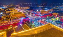 西安游记_3000字