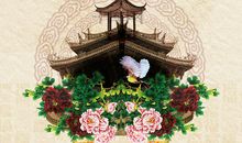 闲来把盏梦江南_650字