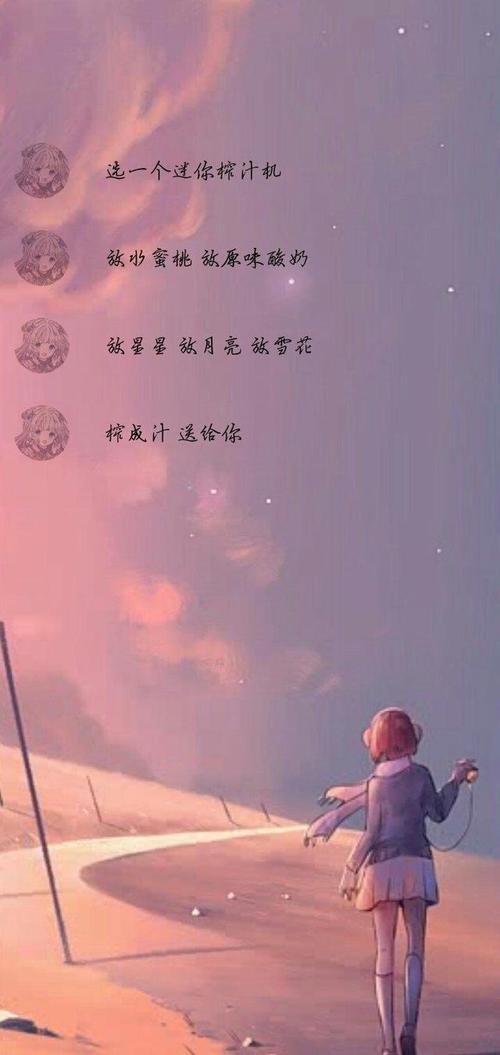 为什么仔细刻上_250字