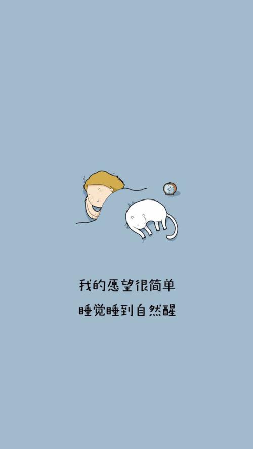 通过这种方式，我在空中。我不明白我是怎么跑它的，我想停止，但是，每当我有这个想法时，老师会在耳边响起。所以即使我累了，我也从未停止过，因为我明白这一刻的短暂停留，我不会让时间留下来，我只能继续跑步。即使我觉得我的心脏出来了，即使我的汗水被浸透，即使结束是在我的心前，我突然在我心中升起了火焰，促使我冲刺，一个莫名其妙的力量来帮助我坚持。终于。我的眼睛在地上的白色终点线上盯着盯着盯着。当我越过线路时，我想说我终于解放了。虽然我很慢，但我没有浪费时间，我做得最好！