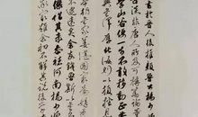 军气横大荒，战酣日将入。