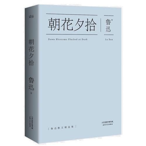 记忆美_200字