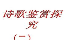 岁暮远为客，边隅还用兵。