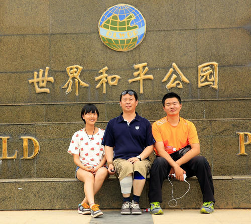 失败，胸部_800字