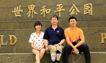 失败面前挺起胸膛_800字