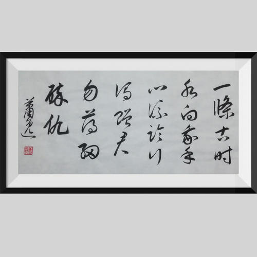 强烈希望走高，没有人会送葡萄酒。