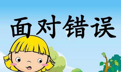 那个时候，我理解_650字
