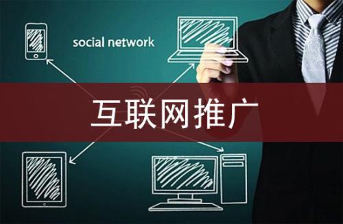 因为我有我_550字