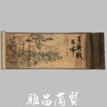 恒定的钢琴声音