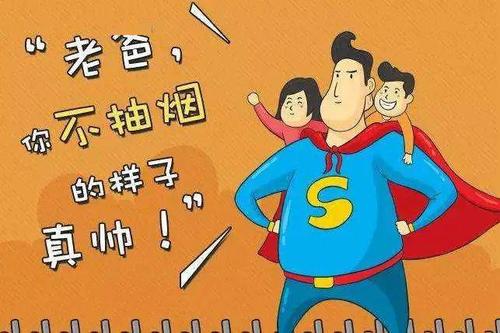 这幅画真的让我粉丝_650字