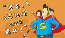 画画真让我着了迷_650字