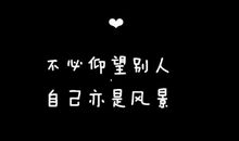 心是人生的舞台_900字