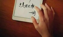 写给失联的朋友_1200字