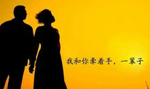 爱的瞬间_1000字