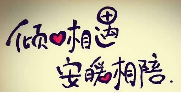 时间变老了：你在哪里说抱歉？ _2000字