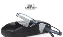 破碎的老花镜_700字