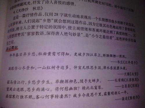  未经许可，不得转载