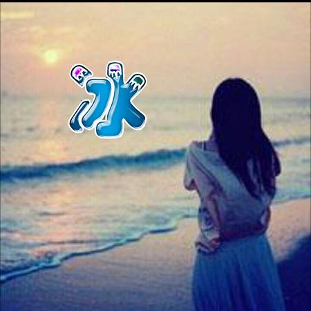 我不能回到_1000字