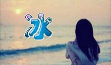 回不去的曾经_1000字