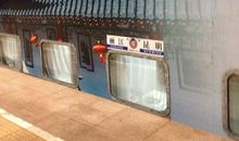 第一次坐火车_800字