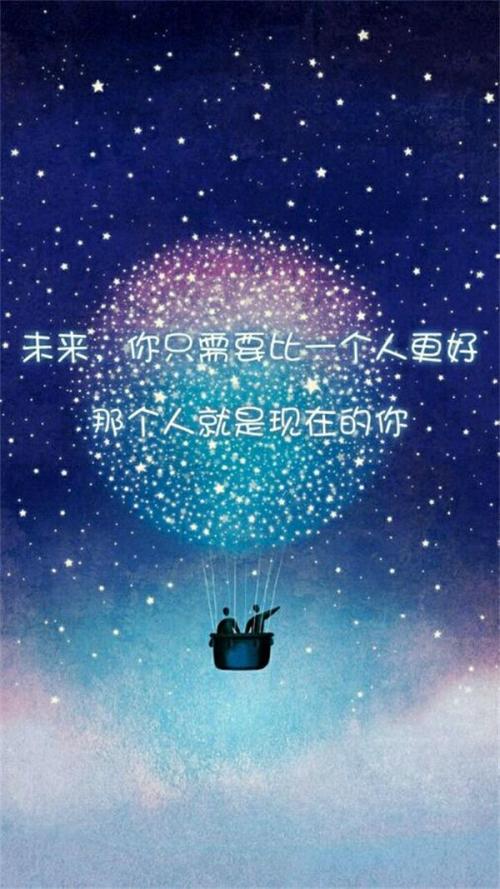 有这样的梦想_600字