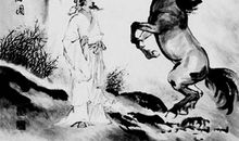 横戈从百战，直为衔恩甚。